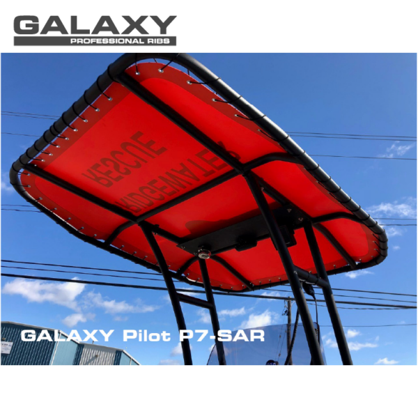 Gala Galaxy Pilot P7