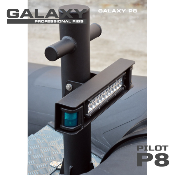 Gala Galaxy Pilot P8