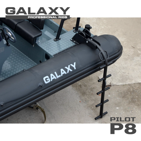 Gala Galaxy Pilot P8