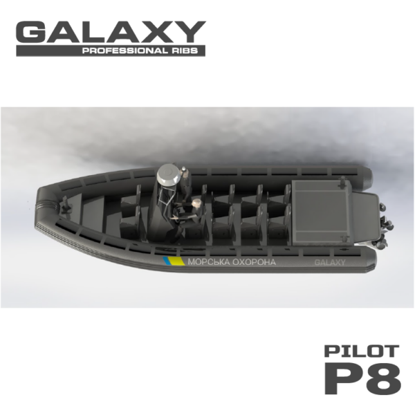 Gala Galaxy Pilot P8