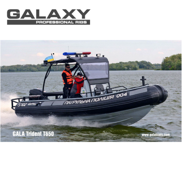 Gala Galaxy Trident T7