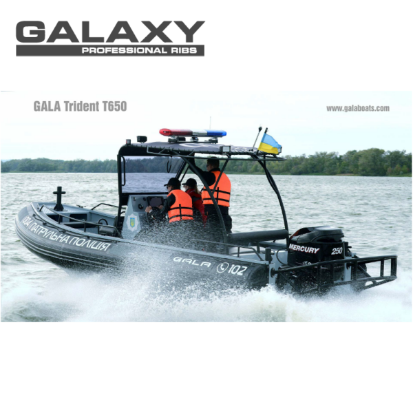 Gala Galaxy Trident T7